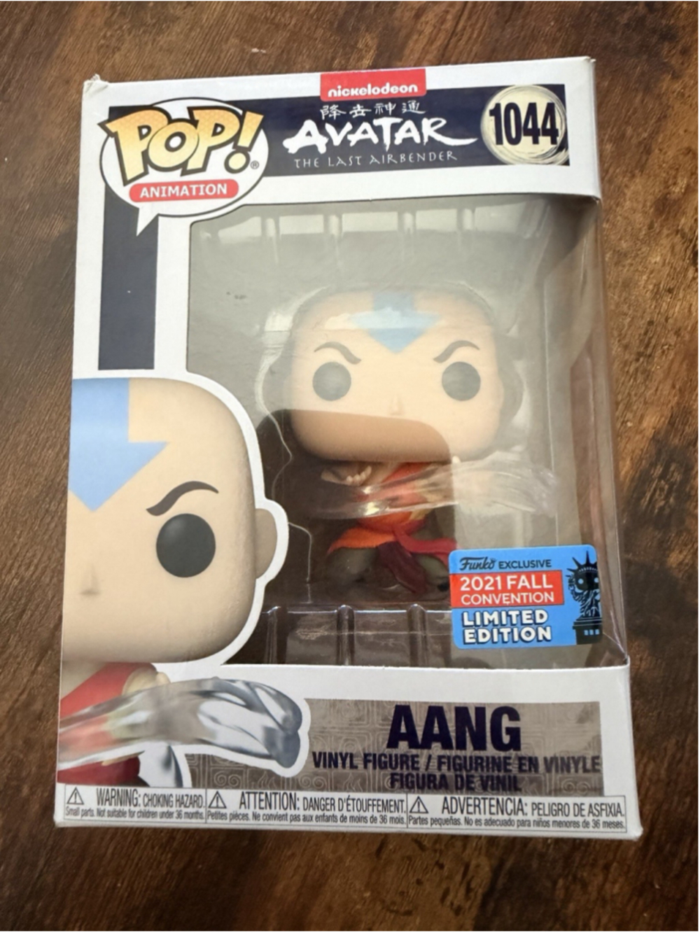 Avatar The Last Airbender Aang 2021 Fall Convention Funko Pop Animation #1044